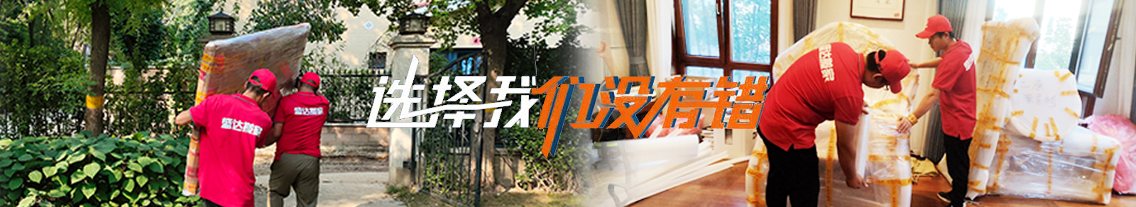 联系海龙